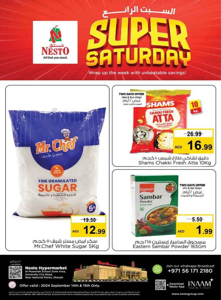 Super Saturday 14-15 September 2024