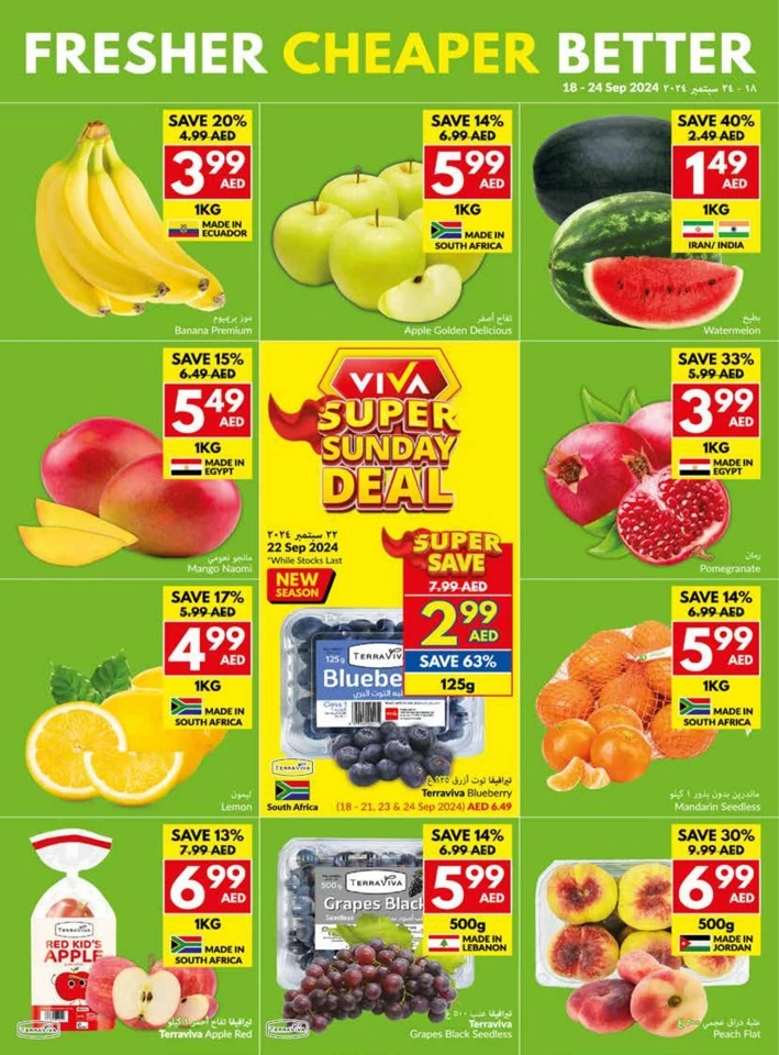 Viva Supermarket Deal 18-24 September 2024