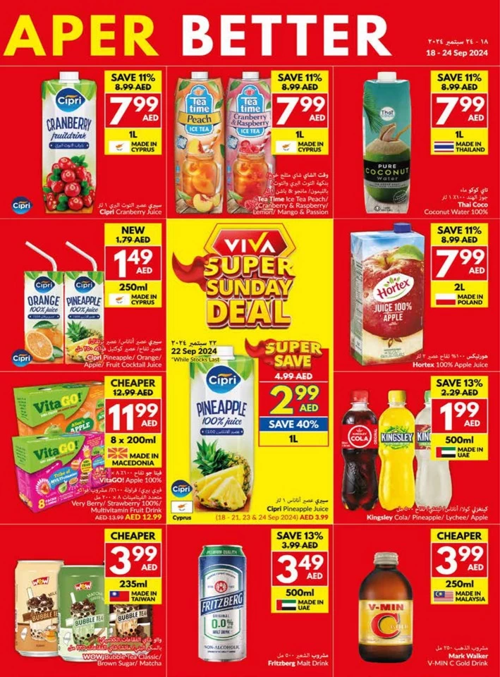 Viva Supermarket Deal 18-24 September 2024