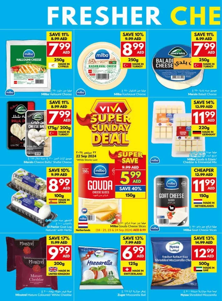 Viva Supermarket Deal 18-24 September 2024