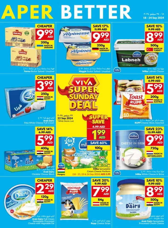 Viva Supermarket Deal 18-24 September 2024