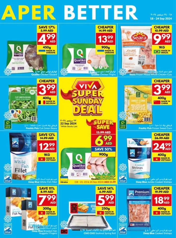 Viva Supermarket Deal 18-24 September 2024