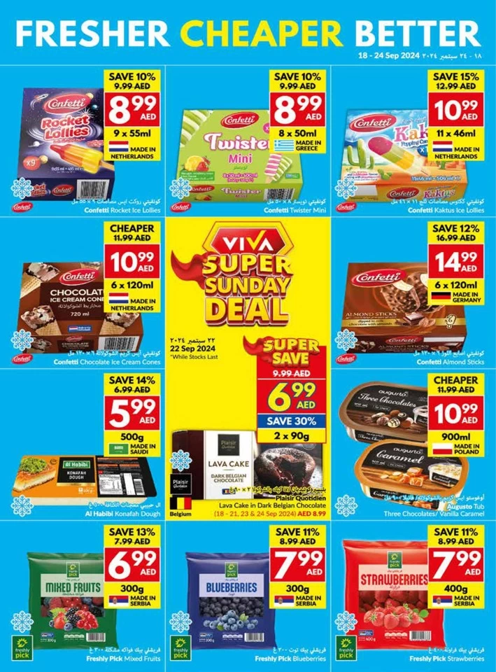 Viva Supermarket Deal 18-24 September 2024