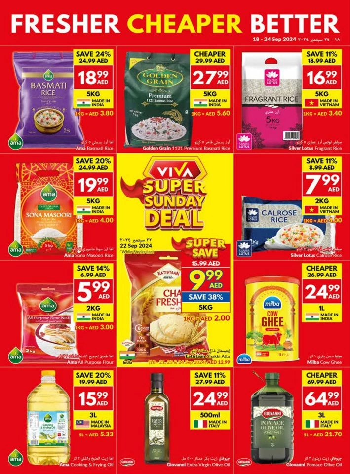 Viva Supermarket Deal 18-24 September 2024