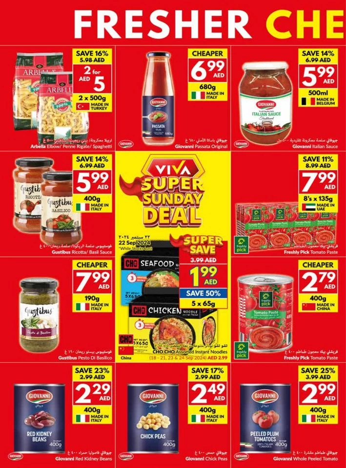 Viva Supermarket Deal 18-24 September 2024