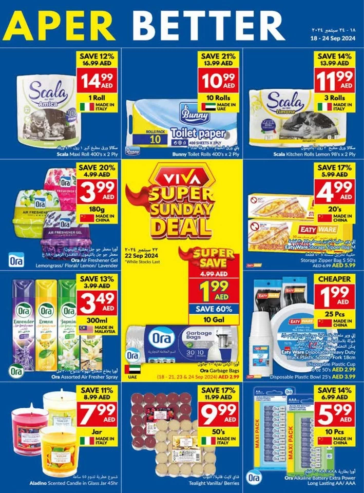 Viva Supermarket Deal 18-24 September 2024