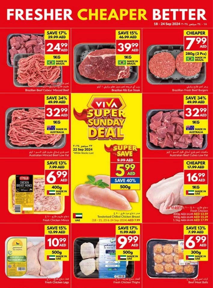 Viva Supermarket Deal 18-24 September 2024