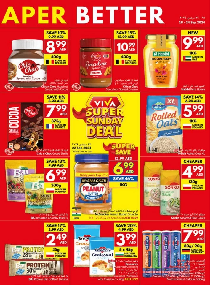 Viva Supermarket Deal 18-24 September 2024