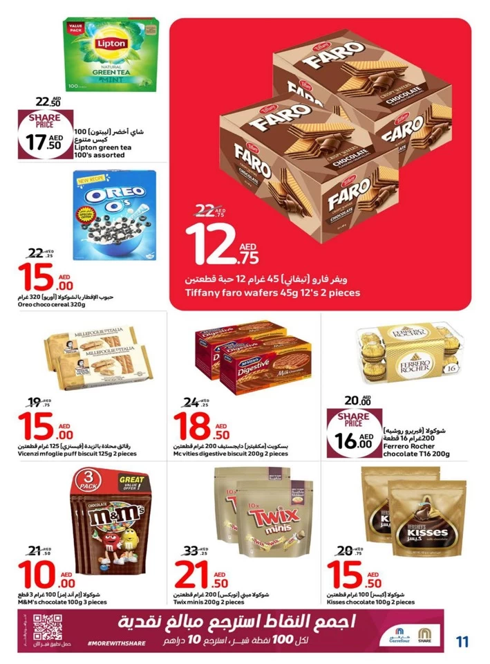 Carrefour Deals 19-25 September 2024