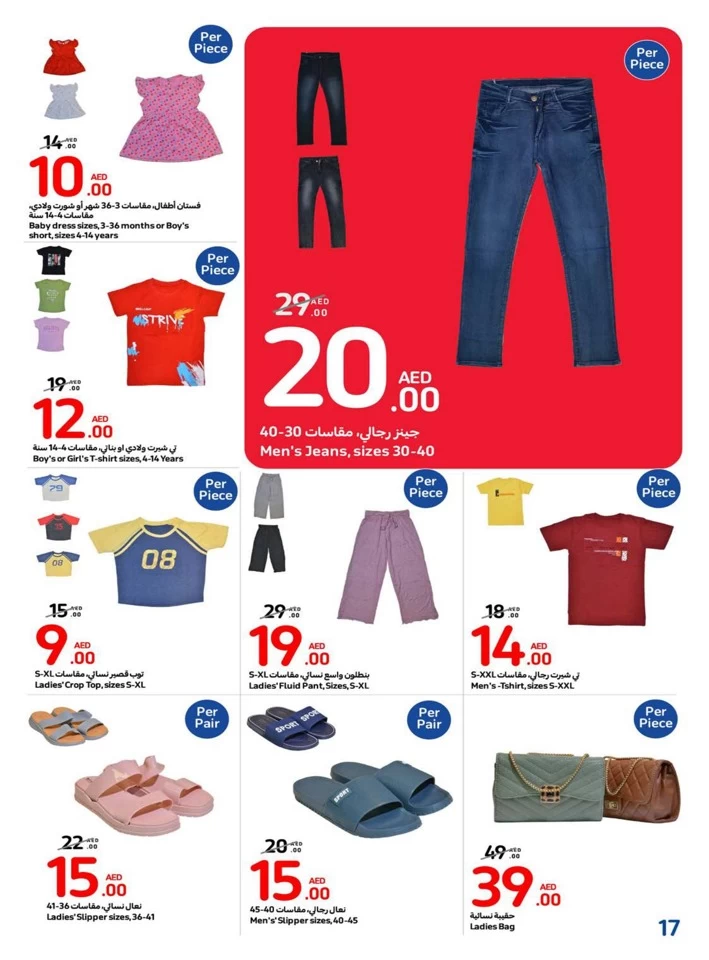 Carrefour Deals 19-25 September 2024