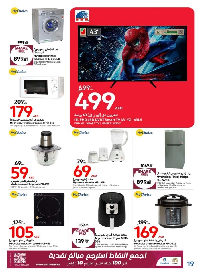 Carrefour Deals 19-25 September 2024