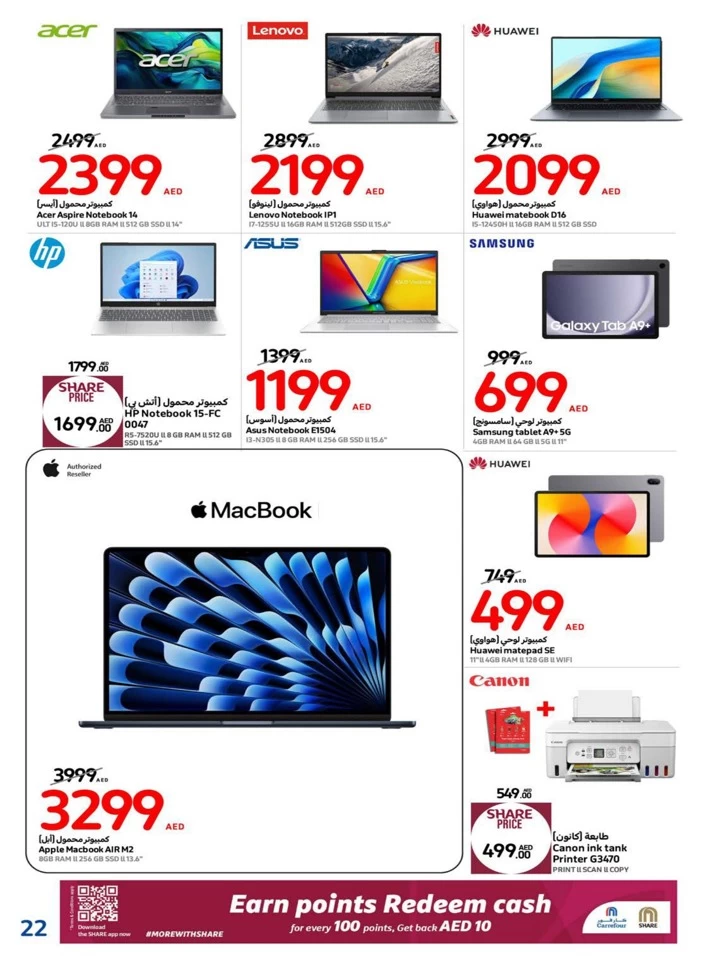 Carrefour Deals 19-25 September 2024