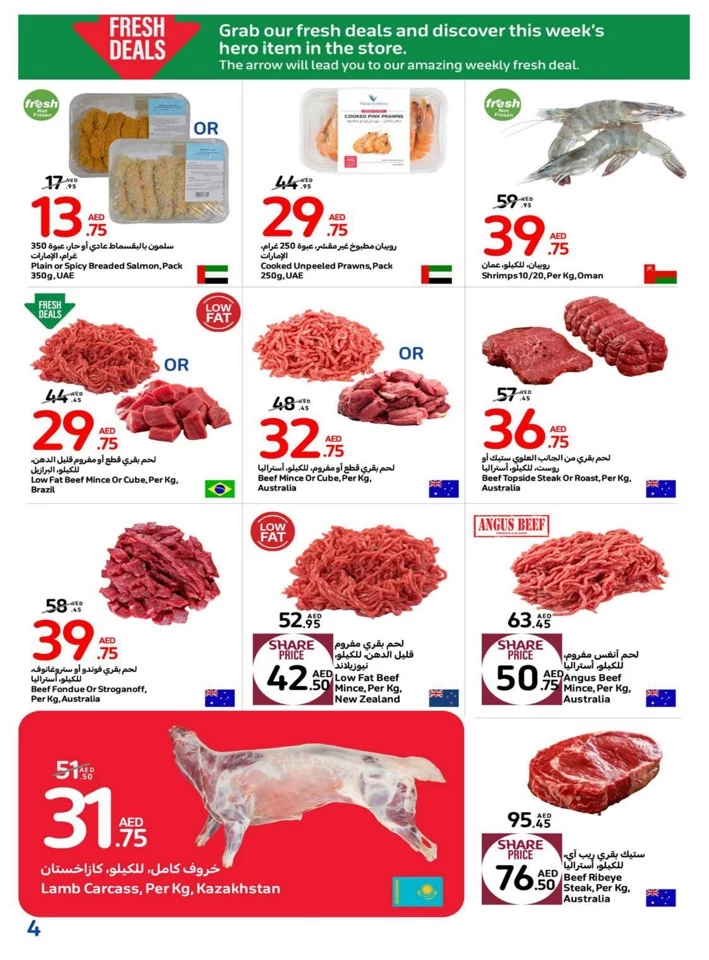 Carrefour Deals 19-25 September 2024