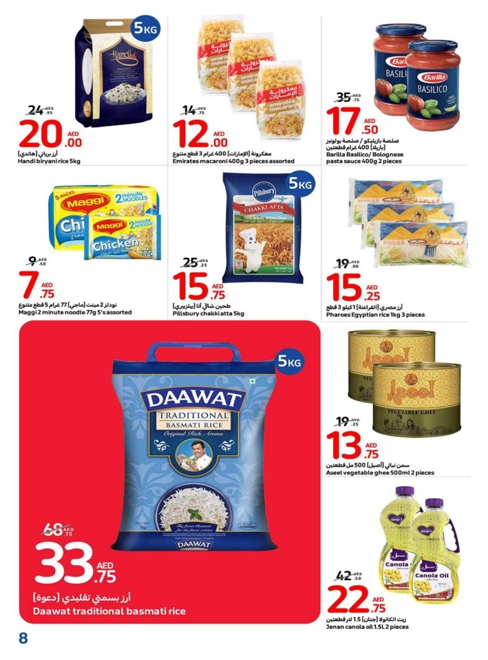 Carrefour Deals 19-25 September 2024