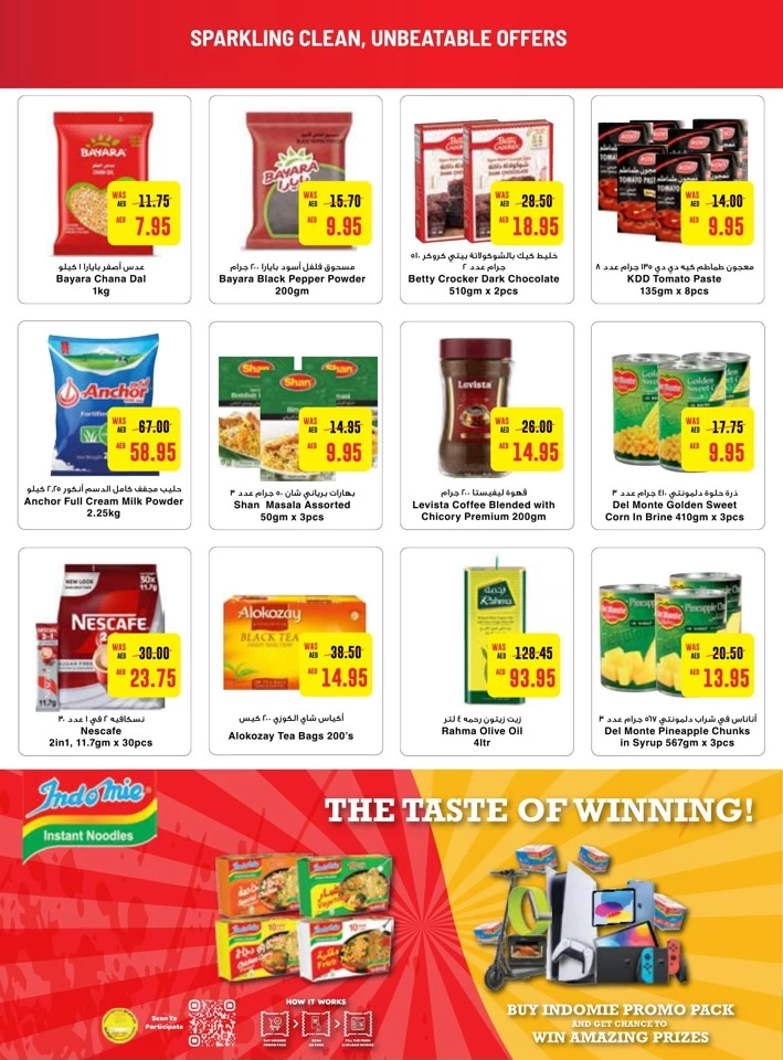 Megamart Laundry & Cleaning Offers