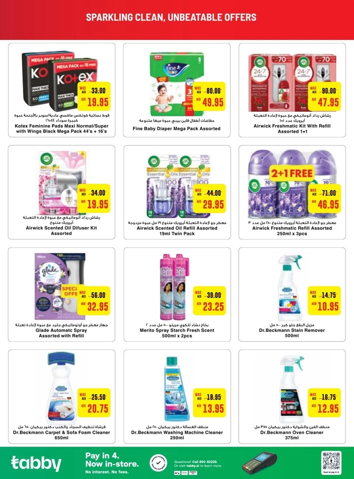 Megamart Laundry & Cleaning Offers