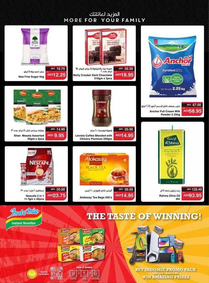 Spar Laundry & Cleaning Offers