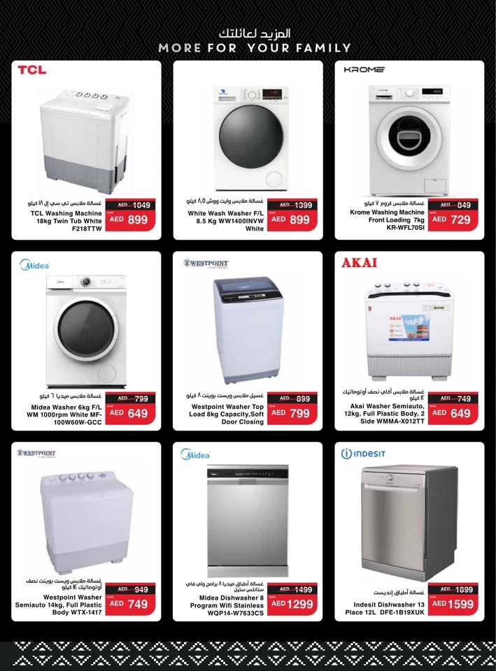 Spar Laundry & Cleaning Offers