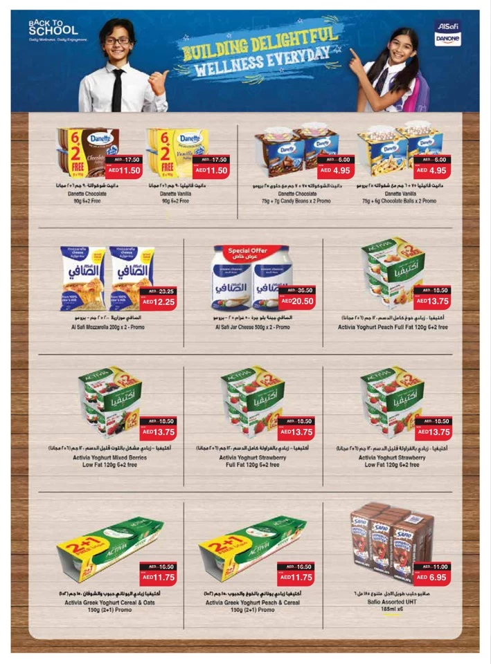 Spar Laundry & Cleaning Offers