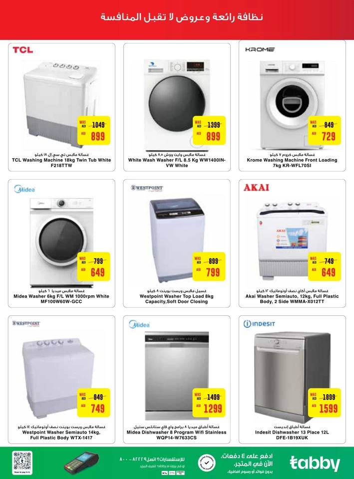 Abu Dhabi COOP Laundry & Cleaning Offers