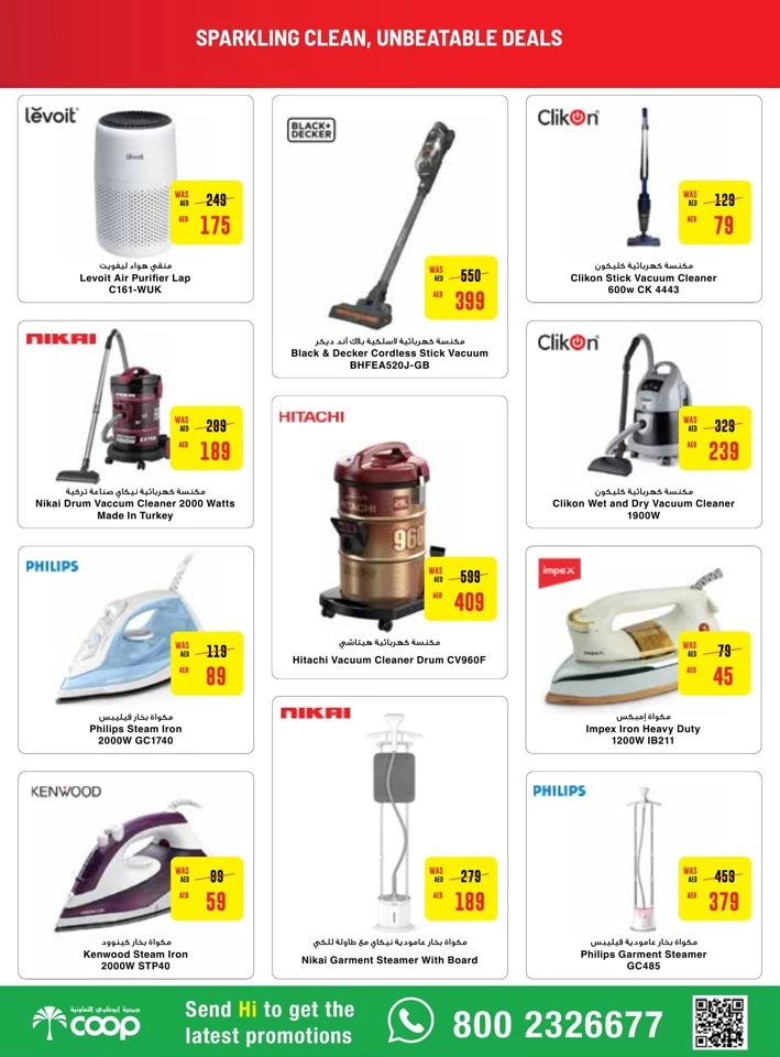 Abu Dhabi COOP Laundry & Cleaning Offers