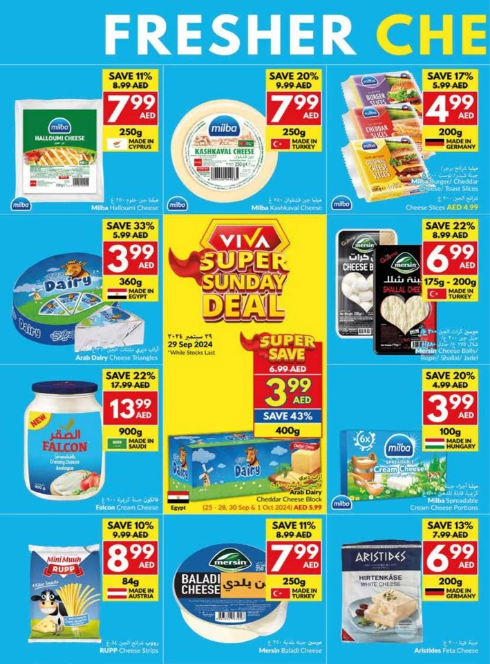 Viva Supermarket Better Deals