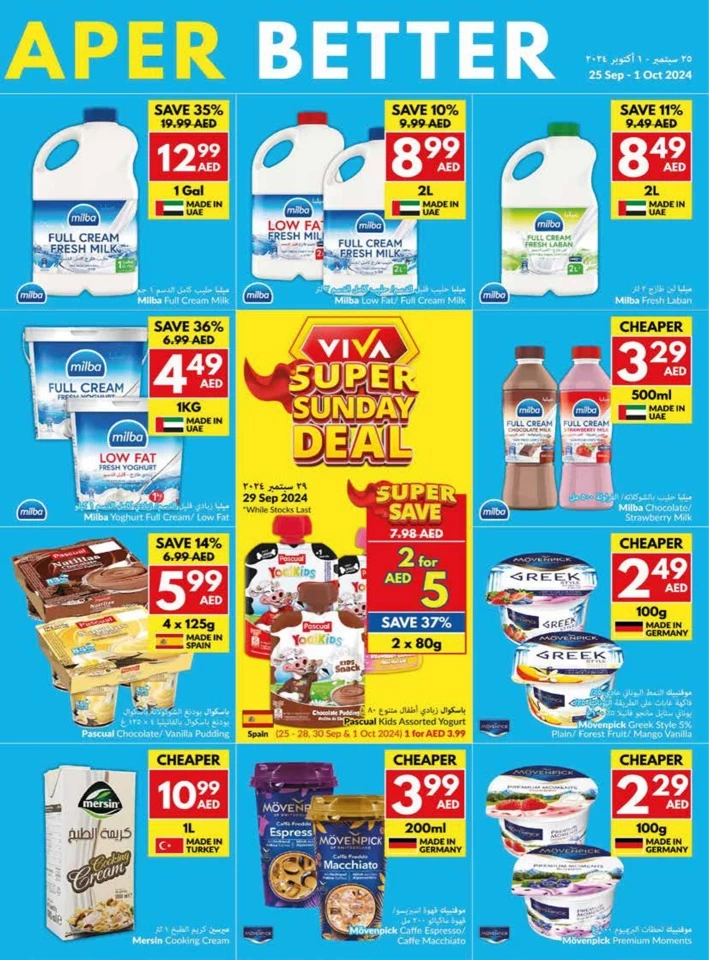 Viva Supermarket Better Deals