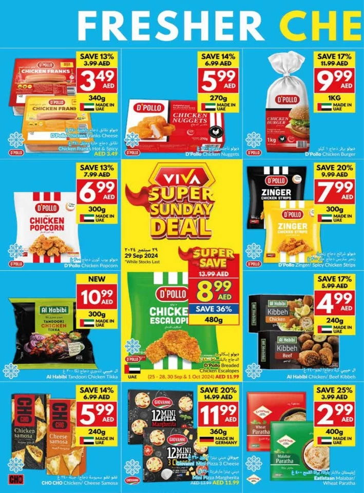 Viva Supermarket Better Deals