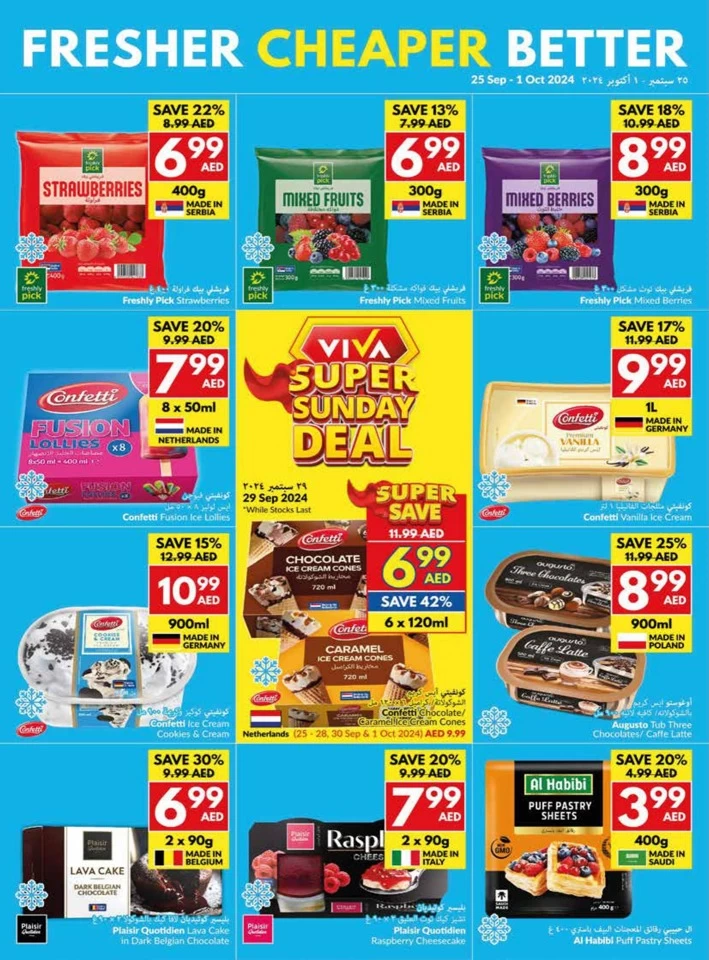 Viva Supermarket Better Deals