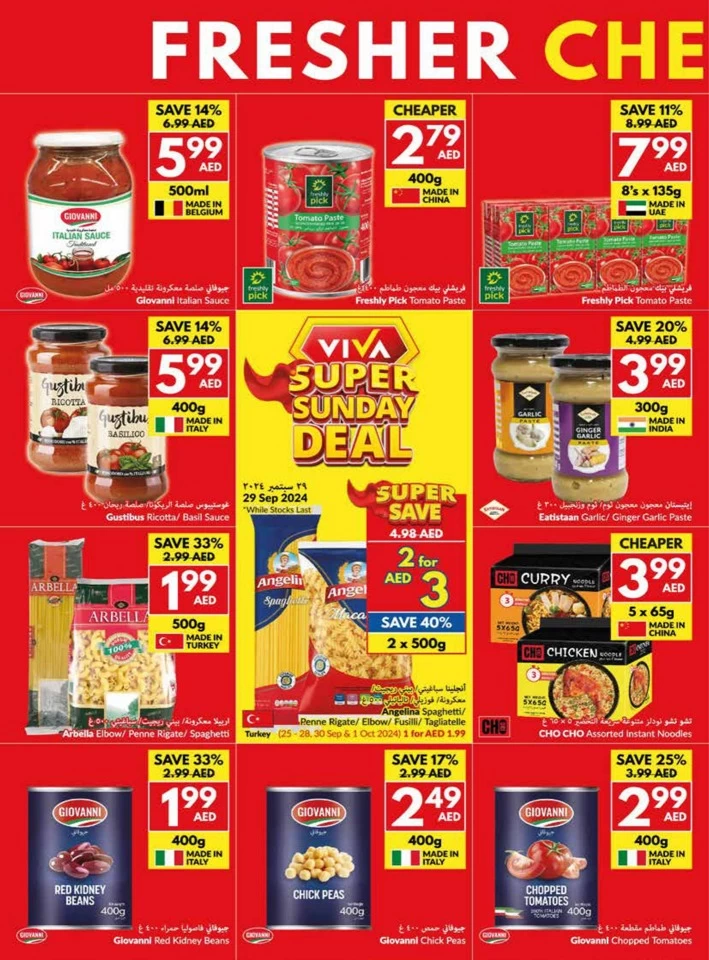 Viva Supermarket Better Deals