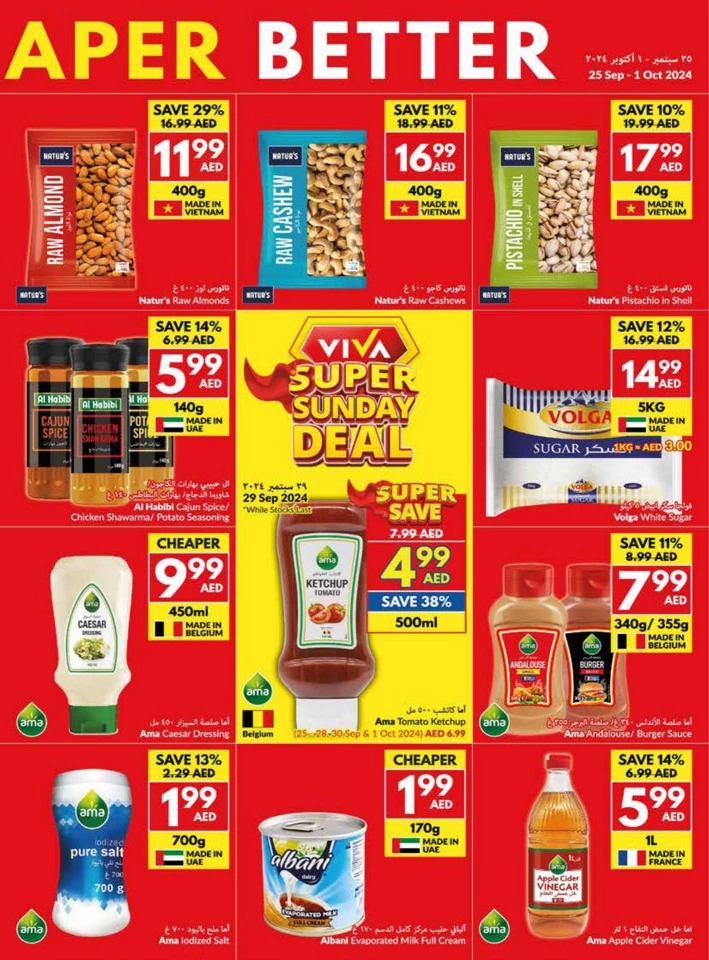 Viva Supermarket Better Deals