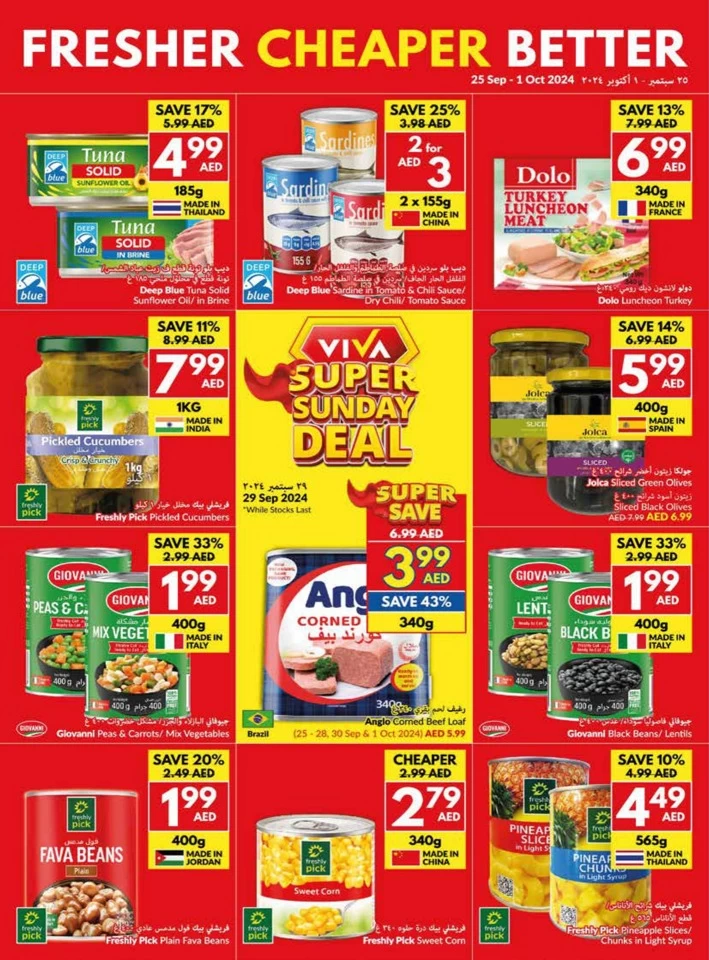 Viva Supermarket Better Deals