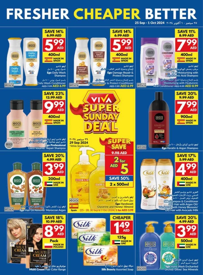 Viva Supermarket Better Deals