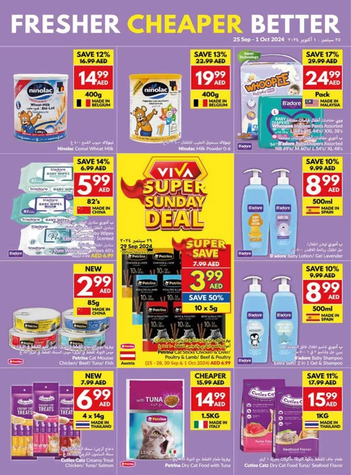 Viva Supermarket Better Deals