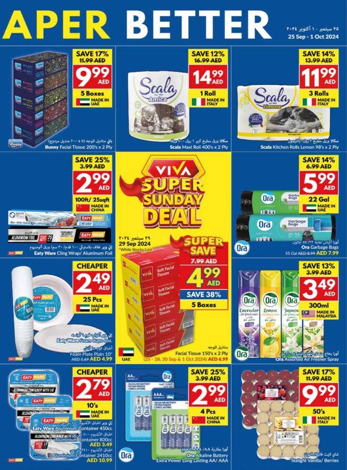 Viva Supermarket Better Deals