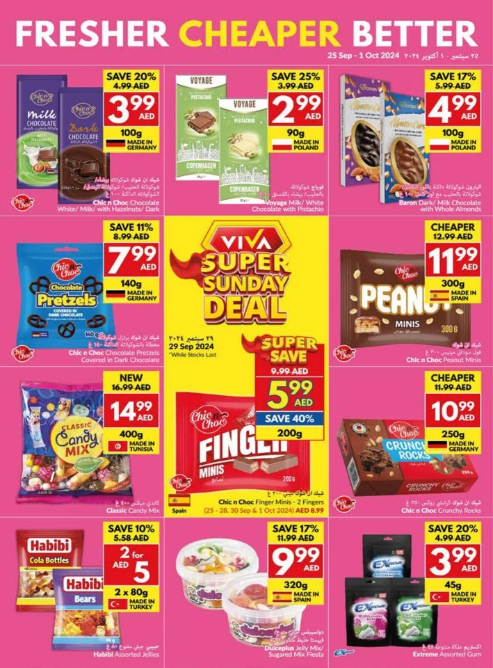 Viva Supermarket Better Deals