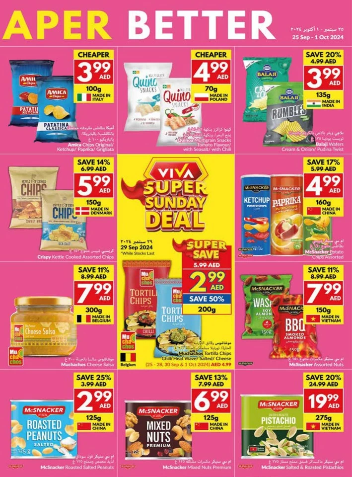 Viva Supermarket Better Deals