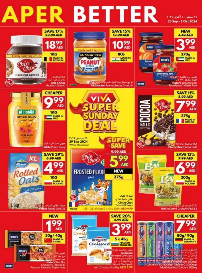 Viva Supermarket Better Deals