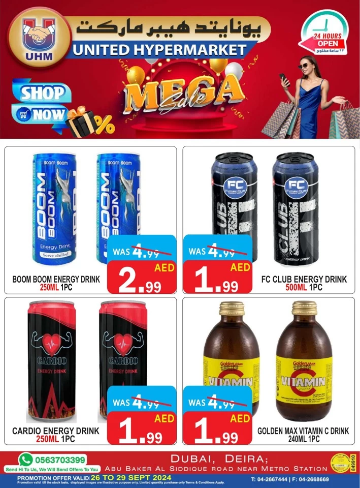 United Hypermarket Mega Sale