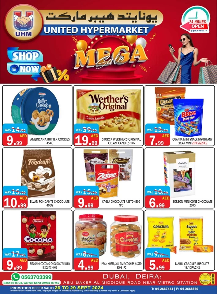 United Hypermarket Mega Sale