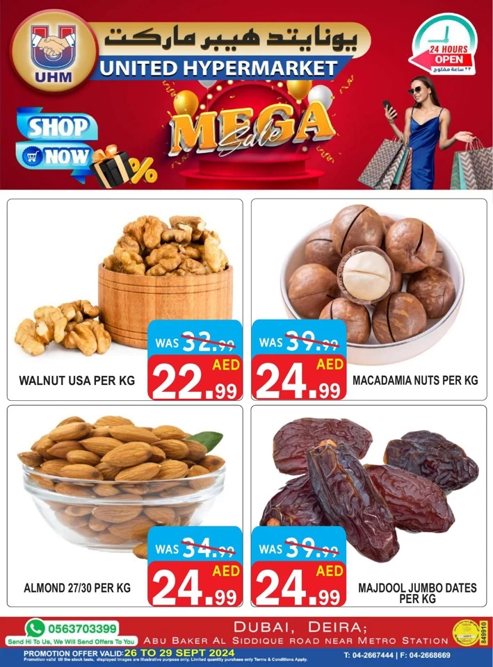 United Hypermarket Mega Sale