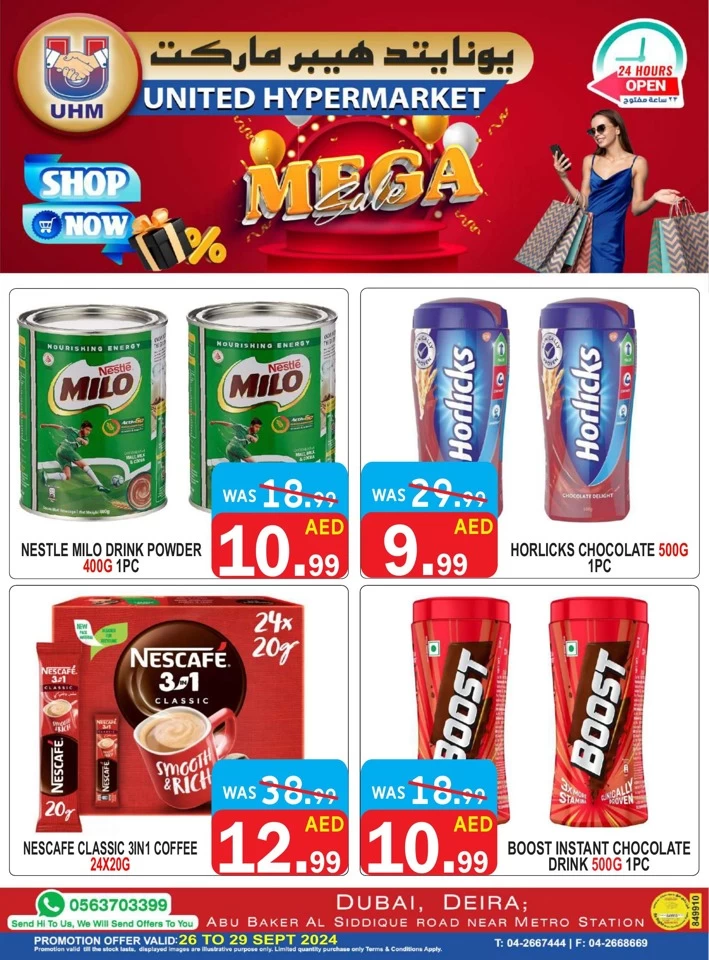 United Hypermarket Mega Sale