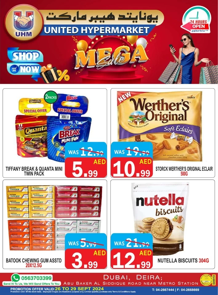 United Hypermarket Mega Sale