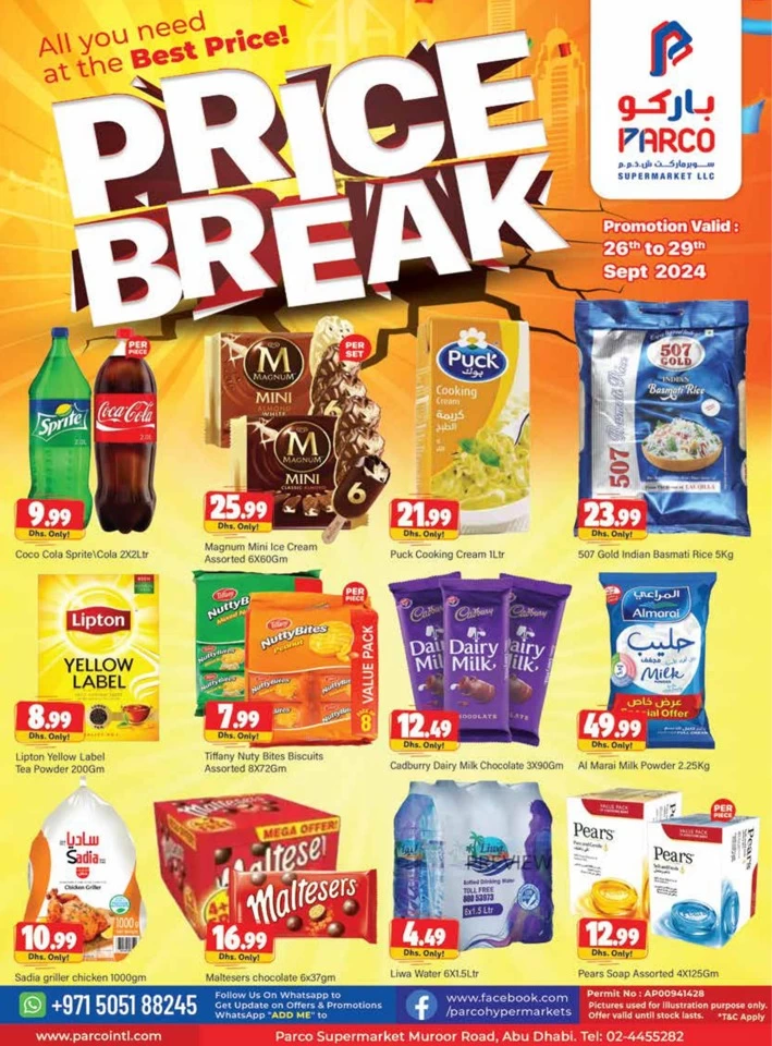 Parco Supermarket Price Break