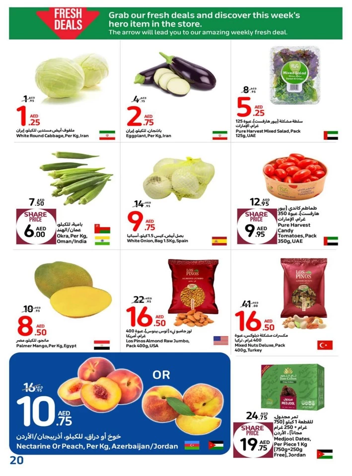 Carrefour Anniversary Offers