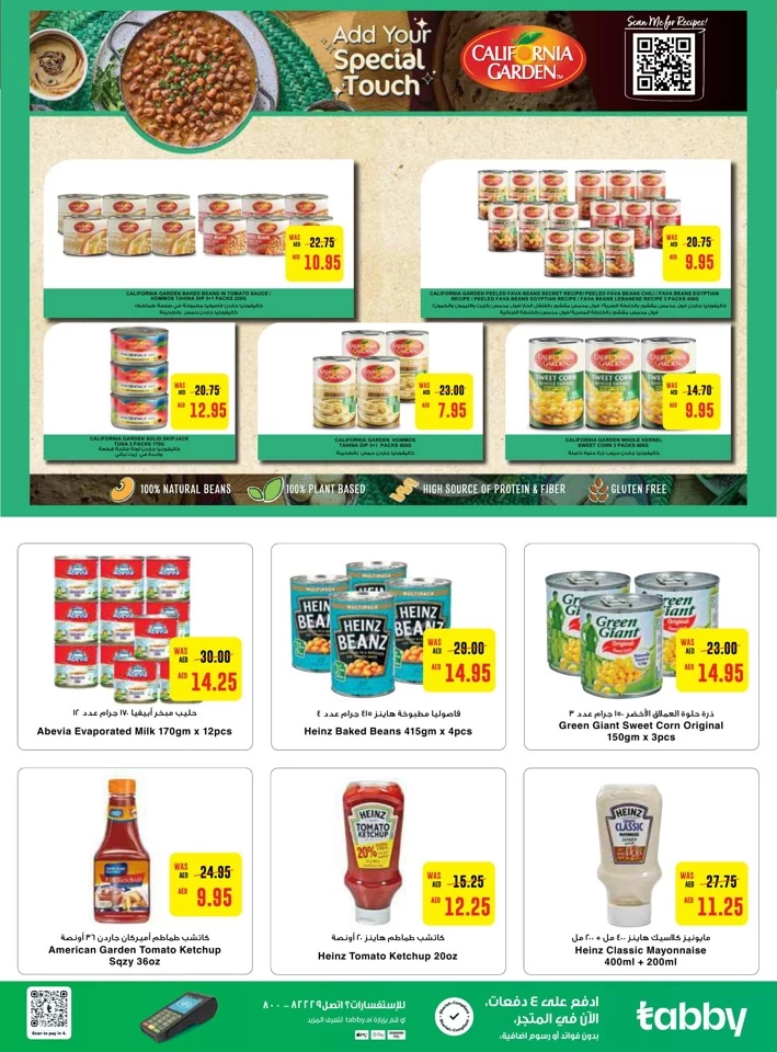 Earth Supermarket Big Saving Week