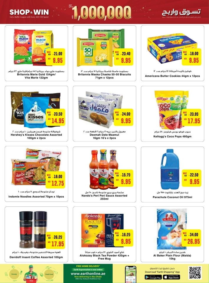 Earth Supermarket Big Saving Week