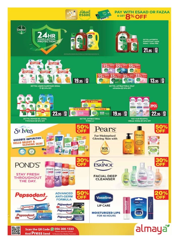 Al Maya Health & Beauty Deals