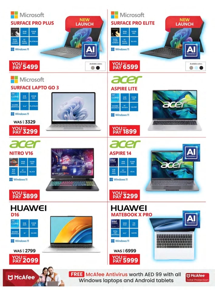 Emax Cyber Deals