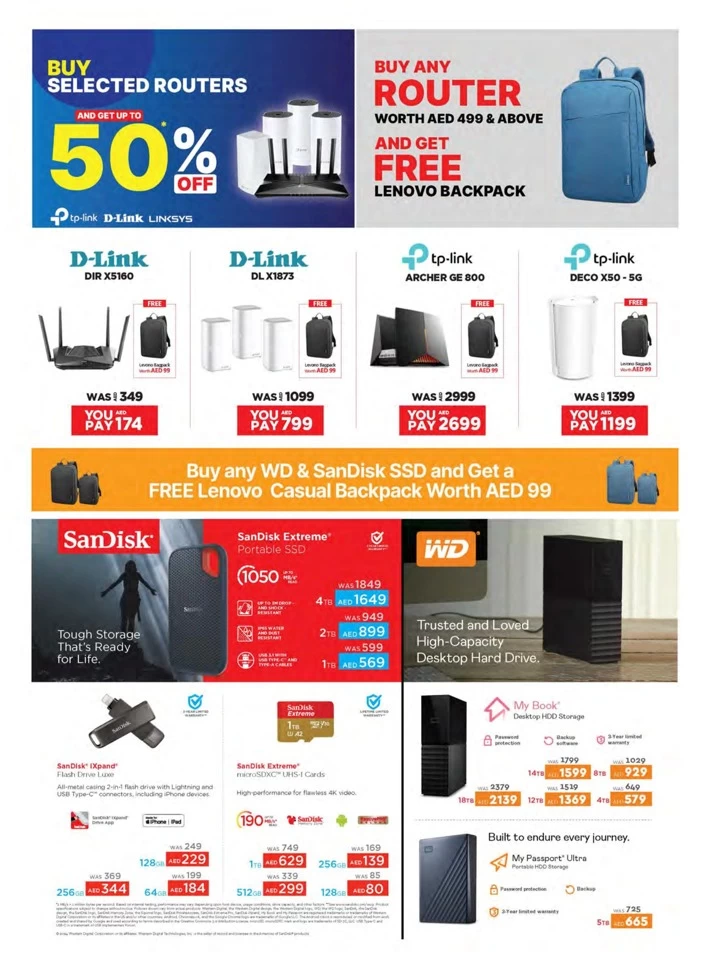 Emax Cyber Deals